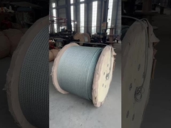 ロープ 14-リンダ