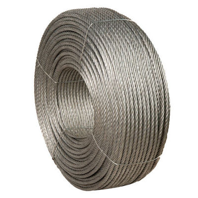 購入 特別冷却鋼電熱ケーブル 7*7 1.5mm 折りたたみおよび加工サービス online manufacture