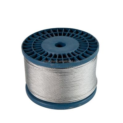 購入 鋼筋ケーブル 500FT 5/64