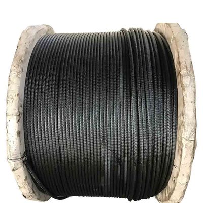 購入 26mm 6x37 FC ワイヤロープ 無加熱鋼ケーブルロープ 黒油付き 建設 特殊冷却鋼 26mm online manufacture