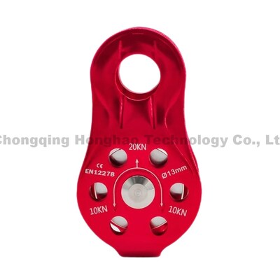 良い価格 Custom 7075 Aluminum Fixed Pulley for Climbing and Rescue with Single Pulley Design and Customizable Logo (クライミングと救助のための固定型アルミニウム 7075 シングルプルリーデザインとカスタマイズ可能なロゴ) オンライン