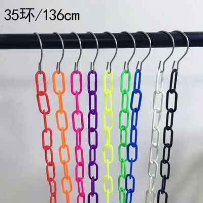 1.3m 長さ / 23ホール プラスチックチェーン 色んなプラスチック製の服 ハンガー クローゼット ハンガー 空間節約 オーガナイザー ハンガー